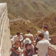 1984 CHINA Lecture Tour 10b